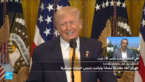 تصعيد أمريكي إيراني: هل الحرب باتت وشيكة؟