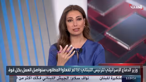 تصعيد إسرائيلي - حزبي في لبنان... ومخاوف من حرب أهلية