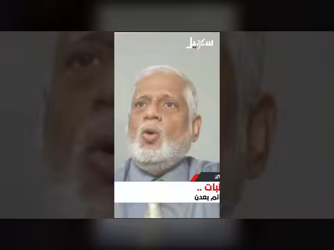 مغلس: الحكومة تتعب الناس بغياب الخدمات