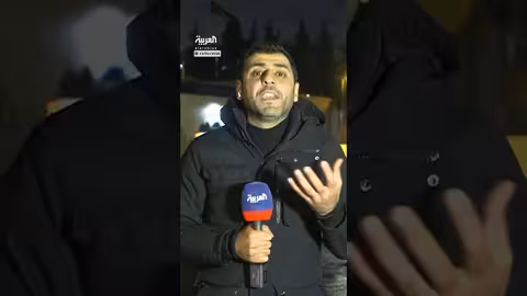 الإخوان منحلة في الأردن منذ 2020