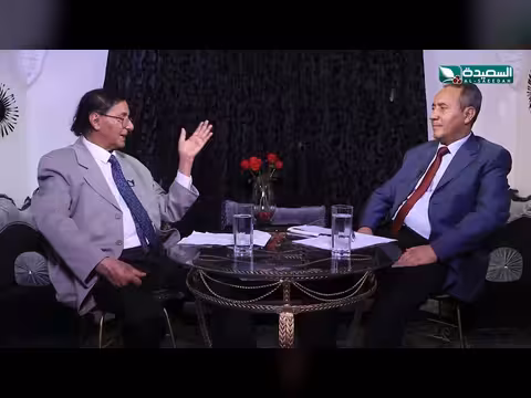 برومو الحلقة الثالثة من حصاد السنين