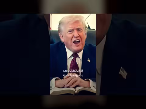 كواليس اتفاق أميركا وإيران