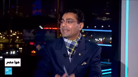 تأثير إلغاء الإعفاءات الجمركية على التحويلات المصرية