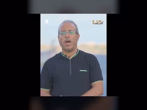 مسابقة القافلة: سؤال المشاهدين حول الأديب يوسف الشحاري وجائزة 100 دولار