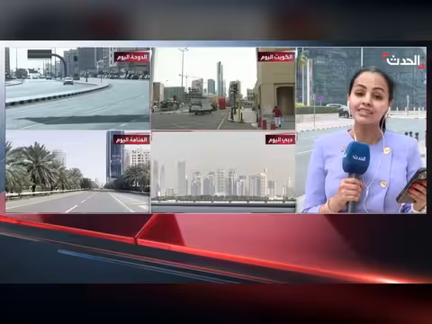 قطر تصد 90% من الصواريخ الإيرانية