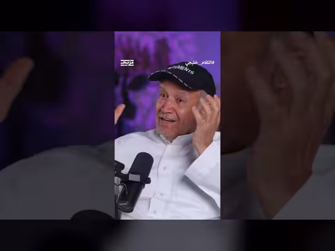 عبد الرحمن الراشد: مصر تضررت من إيران