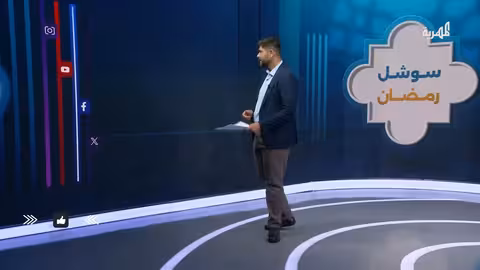 مسلسل الضايعة: تصاعد الأحداث وإشادة واسعة بالتوازن بين الدراما والكوميديا