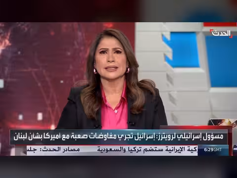 16 قتيلاً في غارات إسرائيلية على النبطية