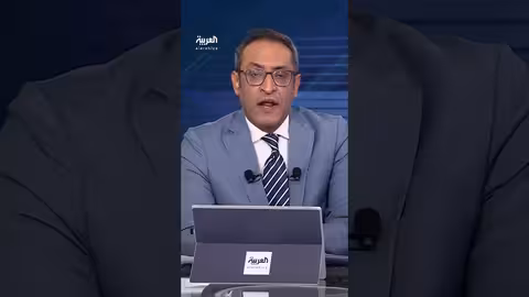 قطر تحذر من عواقب تصعيد أميركي-إيراني