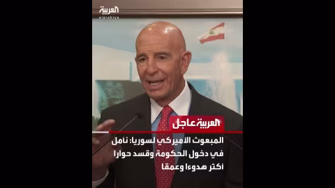 روسيا تستخدم صاروخ أوريشنيك رداً على كييف