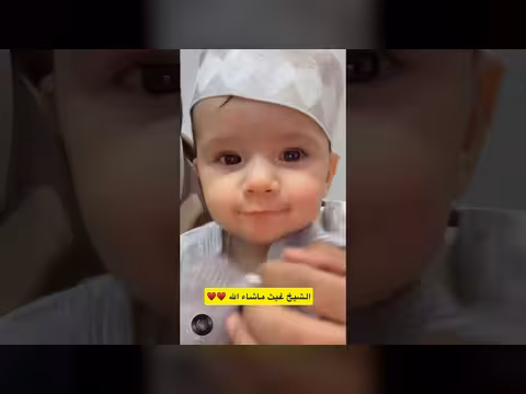 حبيب خالوه غيث.. مشهد كوميدي عفوي بين عبدالخالق وناهي