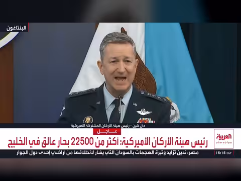 وزير الدفاع الأمريكي: ترمب يقود الحرب على إيران