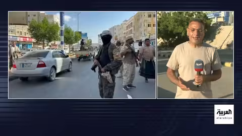 اليمن في مرحلة جديدة من الاستقرار والتنمية