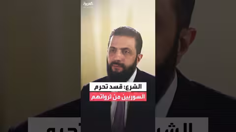 قسد تهاجم قوات النظام في حلب