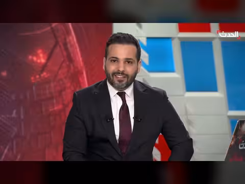 دعم سعودي جديد لليمن بقيمة 1. 3 مليار ريال