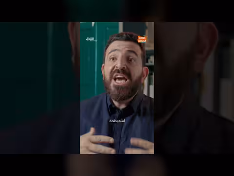 أصل المطبخ الإسكندراني