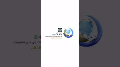 قرويون ينقذون أربعة أشخاص من سيارة سقطت في الماء