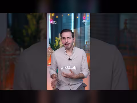 تأثير الصيام على الجسم بعد 12 ساعة