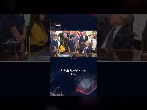 ترمب: عدم عدالة مشاركة الرجال المتحولين في رياضات نسائية