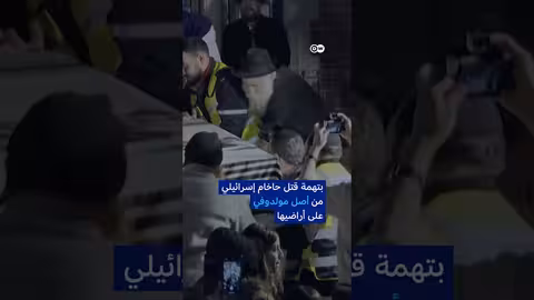 إجلاء دبلوماسيي إسرائيل من الإمارات: الأسباب والتداعيات