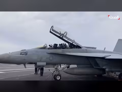 مساعي واشنطن لتأمين مضيق هرمز تصطدم برفض الناتو