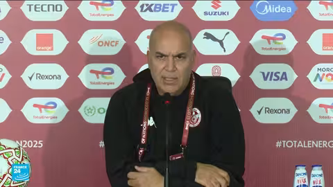 تونس تواجه تنزانيا لحسم التأهل لدور الـ16 في كأس الأمم الإفريقية