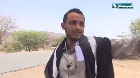 التنقيب عن الذهب في حجة... مخاطر تهدد حياة المنقبين