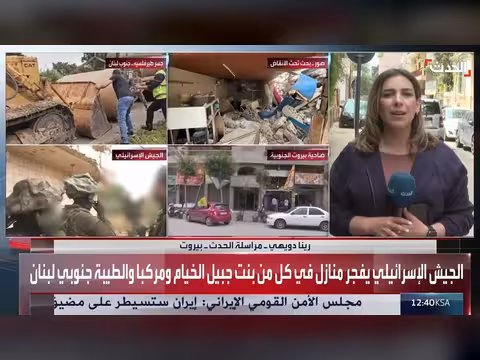 نزوح لبنانيون من الجنوب بسبب الدمار وغياب الخدمات