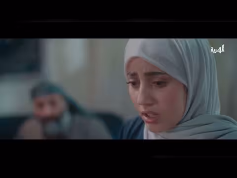 مسلسل الضايعة: اليوم دنيا وبكرة آخرة - الحلقة (غير محددة)