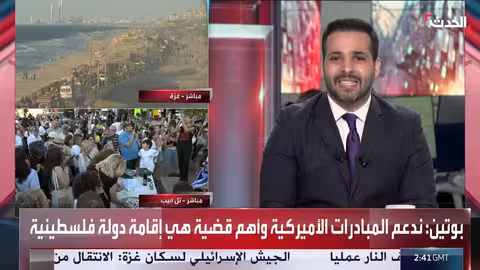 البيت الأبيض ينتقد قرار نوبل بمنح الجائزة للمعارضة الفنزويلية