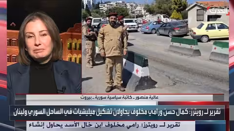 تحريض إسرائيلي لشخصيات لبنانية ضد سوريا بقيادة كمال الحسن