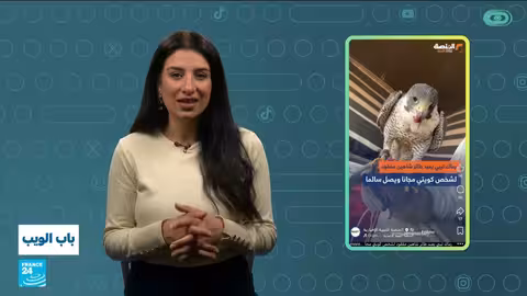 كأس أمم أفريقيا: أم مغربية تحقق حلم ابنها ورياض محرز في تحدي مع طفلة جزائرية