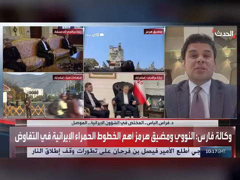 إيران توزع تحركاتها الدبلوماسية لتخفيف الضغوط