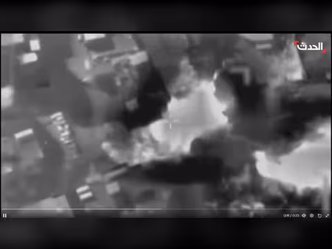 الجيش الإسرائيلي يستهدف مقر مؤسسة القرض الحسن في بيروت