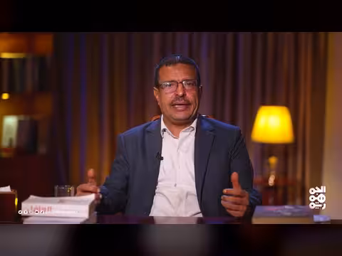 حديث كتاب: فرانسيس بيكون والأورجانون الجديد. . ثورة في المنهج العلمي