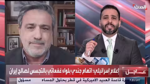 أمريكا لا تفكر في اعتقال خامنئي على طريقة مادورو