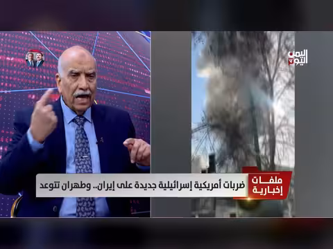 اللواء نصر سالم: أمريكا تحقق أهدافها في إيران بشكل كبير