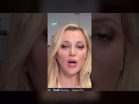 البنتاغون يتكتم بشأن جهود إنقاذ الطيار المفقود