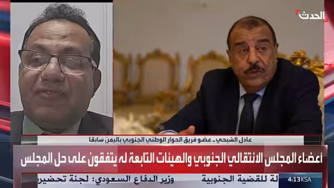 قوات كردية ترفض الخروج من حي الشيخ مقصود