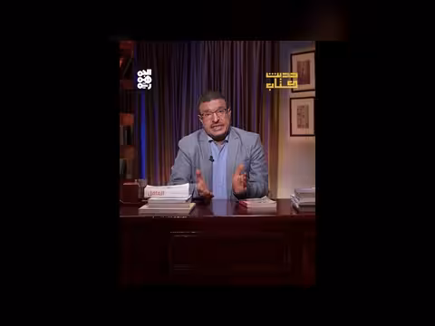 سياسة الإمام يحيى: حرب اجتماعية صامتة على اليمنيين