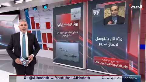 إيران تنفي مناورات بالذخيرة الحية في هرمز