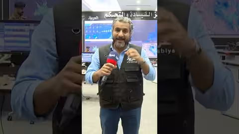 السعودية تستخدم الذكاء الاصطناعي لتأمين سلامة الحجاج