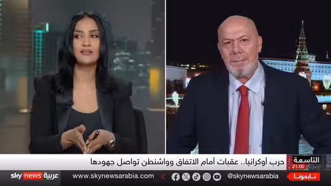 تأجيل السلام في أوكرانيا: شروط روسيا وتراجع ترامب عن المهلة