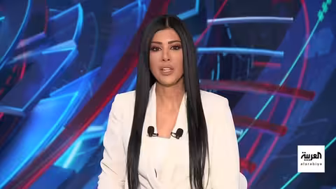 إيران ترفض التفاوض على برنامجها الصاروخي وتؤكد على حصر المباحثات بالملف النووي