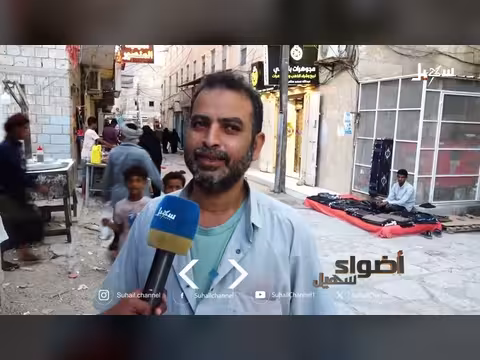 سوق شبام بالشحر.. معلم تجاري عمره 4 قرون