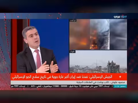 مضيق هرمز: ورقة ضغط إيرانية محتملة في حال تصاعد الصراع