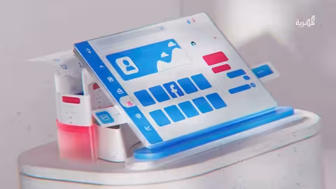 إزالة العشوائيات في تعز: جدل حول غياب بدائل للباعة المتضررين