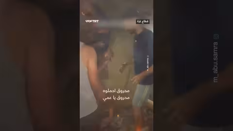 تدمير مبنى سكني بقصف إسرائيلي