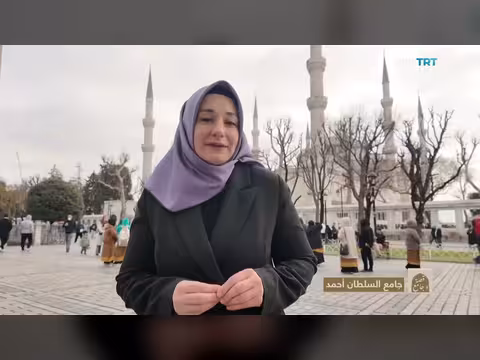 جامع السلطان أحمد: قصة السلطان والبناء الذي لم يكتمل