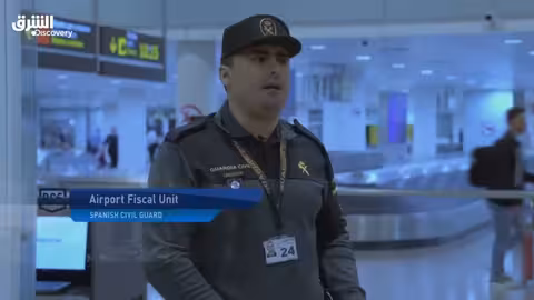 إسبانيا تحمي حدودها: محاولة تهريب - الحلقة الأولى